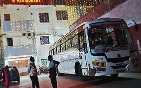 Hotel Nalanda Guest House